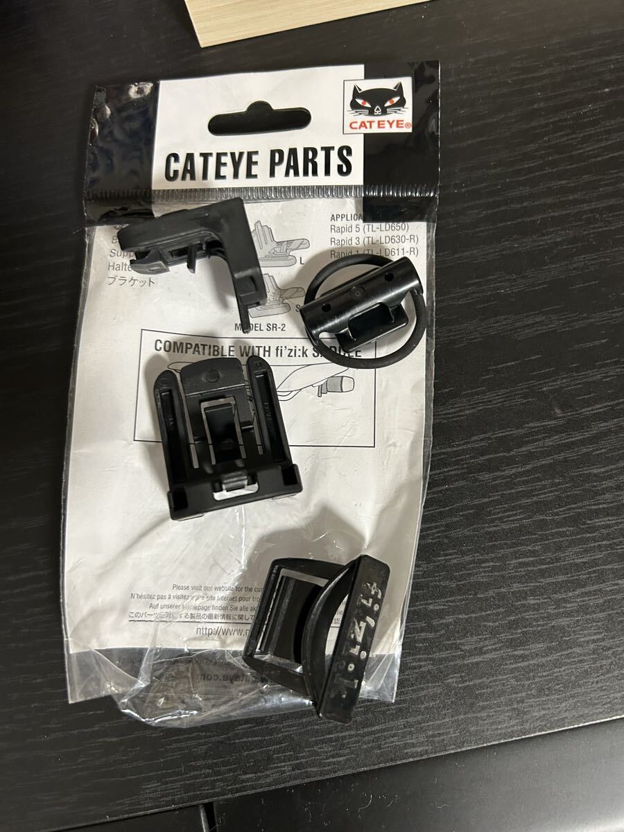 fi'zi:k Antares フィジーク サドル_画像6