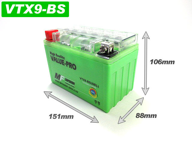 横置きOK！新品 ジェルバッテリー VTX9-BS 互換 YTX9-BS / スカイウェイブ250 スカイウェイブ400 GSX-R400 GSX-R750 SV400 RF400 RF900R_画像2