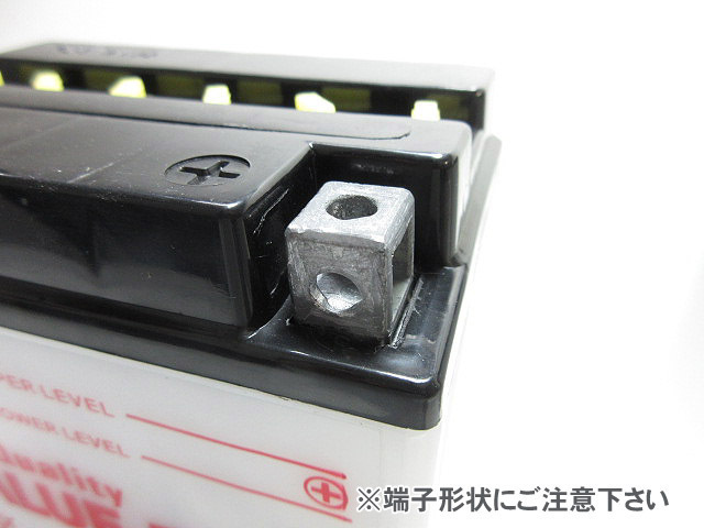 新品 開放型バッテリー YB14L-A2 互換 FB14L-A2 12N14-3A / FZ750 FZX750 FZR750 XJ750 FZR1000 XJ900 XS850 GPZ900R ZZ-R1100 CB750F CB90_画像4
