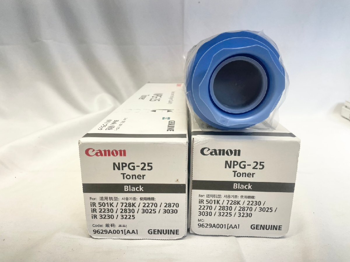 Canon NPG-25 純正トナーカートリッジ ブラック×2本　未使用品_画像2