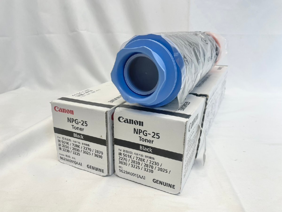 Canon NPG-25 純正トナーカートリッジ ブラック×2本　未使用品_画像1