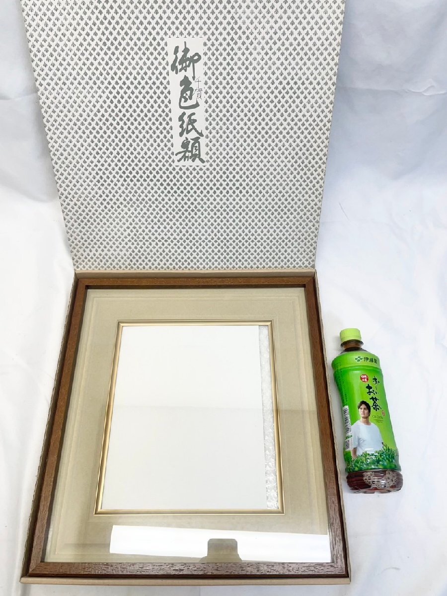 額縁7点まとめ　A4サイズ　A3サイズ_画像7