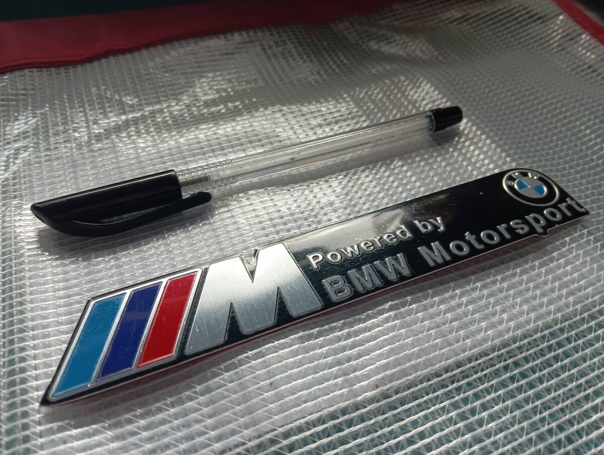 【ゆうパケット送料込】BMW M POWER 3Dエンブレムプレート 縦2.8cm×横16cm アルミ製 _画像1