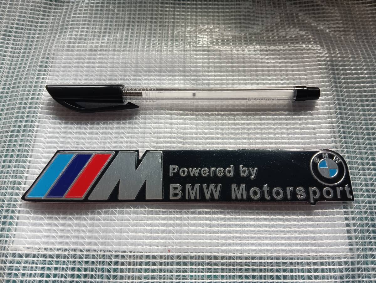 【ゆうパケット送料込】BMW M POWER 3Dエンブレムプレート 縦2.8cm×横16cm アルミ製 _画像2
