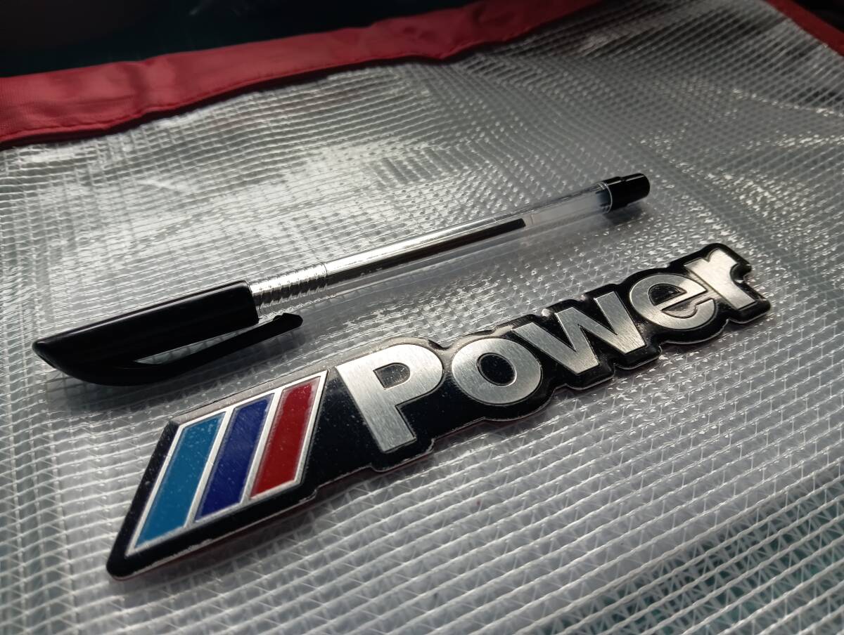 【ゆうパケット送料込】BMW M POWER 3Dエンブレムプレート 縦2.8cm×横14.8cm アルミ製_画像1