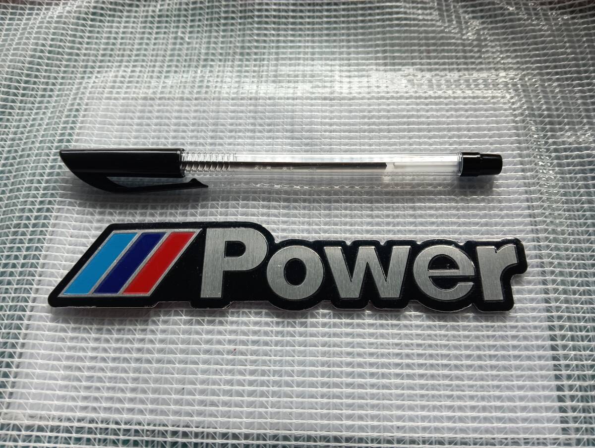 【ゆうパケット送料込】BMW M POWER 3Dエンブレムプレート 縦2.8cm×横14.8cm アルミ製_画像2