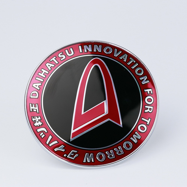 【送料込】ダイハツ(大阪発動機) Fグリル用 3Dエンブレムバッジ 直径9cm DAIHATSU_画像2