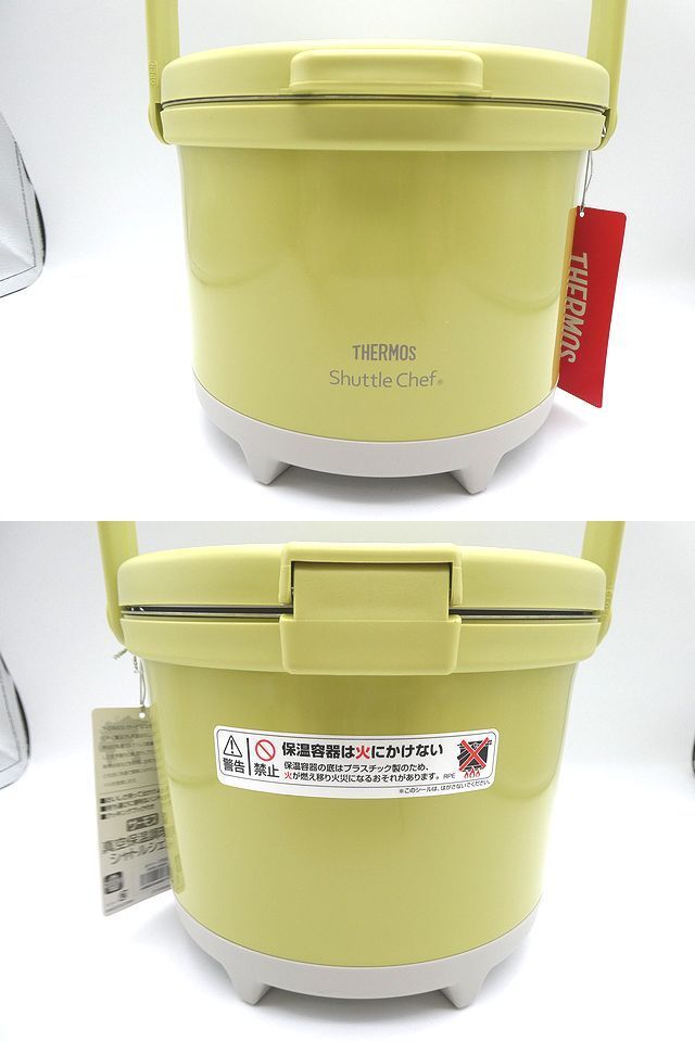 ☆タグ付き 未使用 THERMOS Shuttle Chef サーモス 真空保温調理器 シャトルシェフ 3.0L ハンドルタイプ オリーブ(OLV) RPE-3000☆_画像2