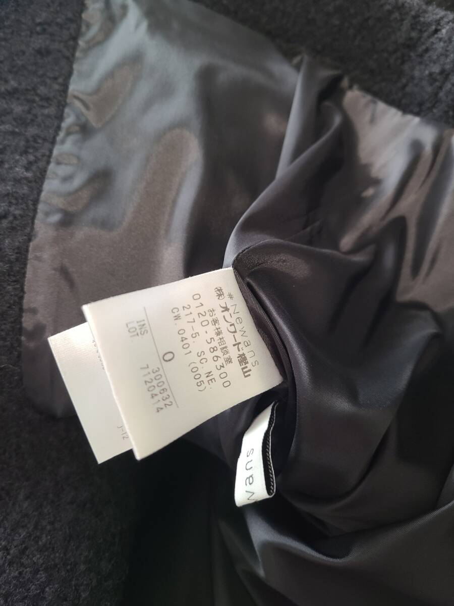 美品☆ハッシュニュアンス #Newans コート コクーンコート プードル ハーフコート 23区 オンワード 自由区 イエナ好きな方にも 黒_画像7