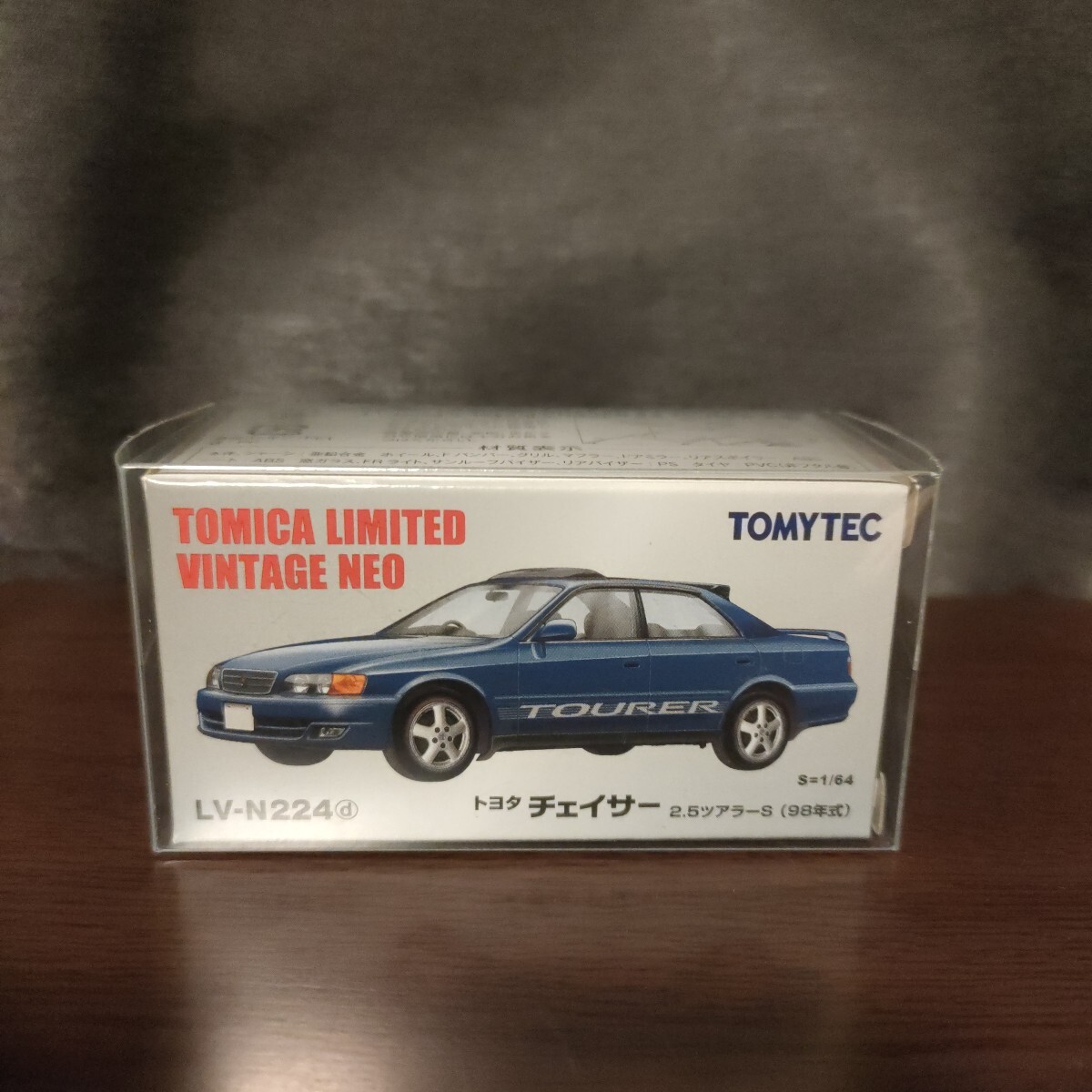 LV-N224d トヨタ チェイサー 2.5ツアラーS （紺） 98年式 （1/64スケール トミカリミテッドヴィンテージNEO 320272）_画像1