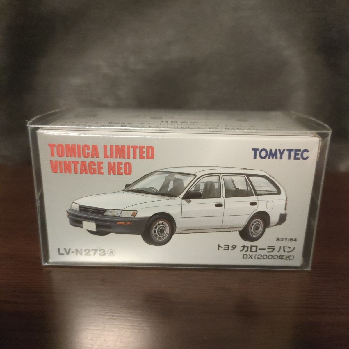 LV-N273a トヨタ カローラバン DX （白） 2000年式 （1/64スケール トミカリミテッドヴィンテージNEO 316947）_画像1