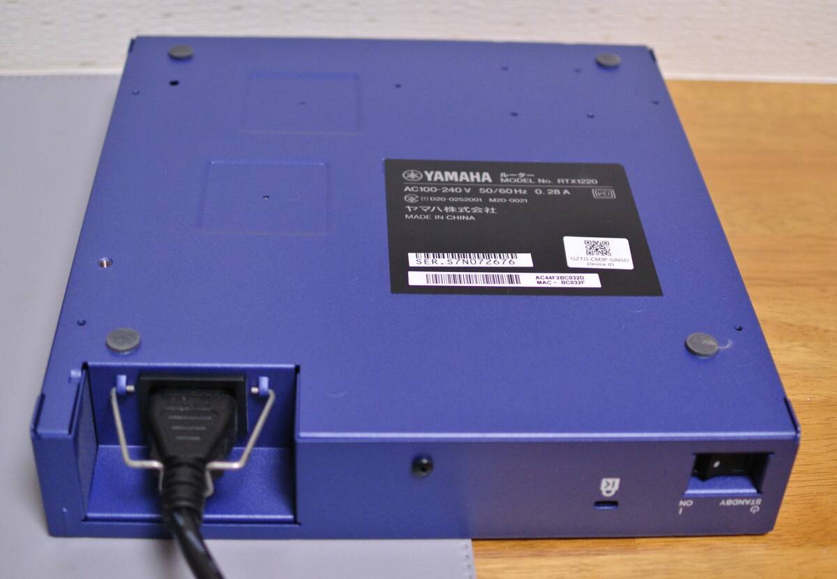 ギガアクセスVPNルーター RTX1220_画像2