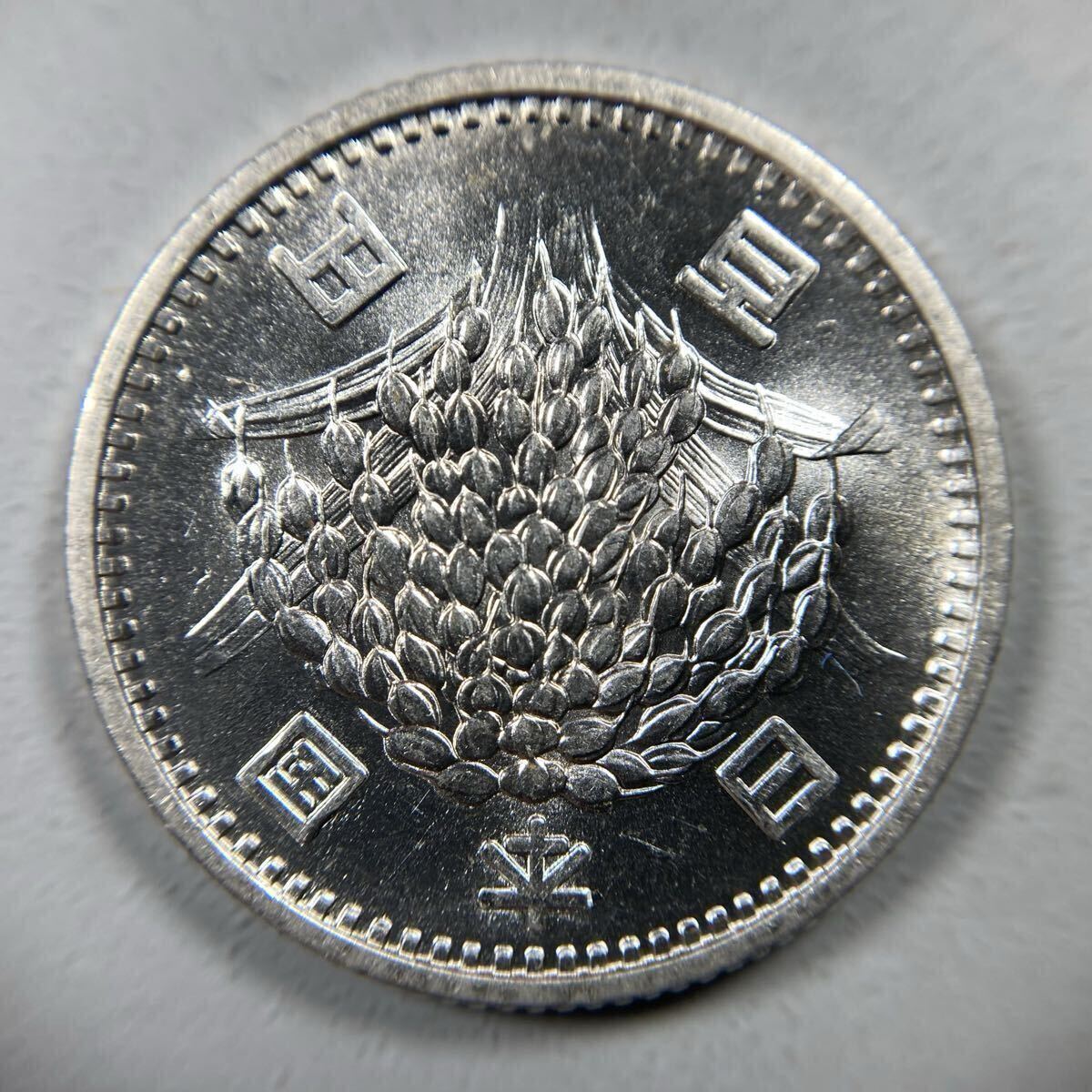 14、現行貨幣【特年号】☆稲100円銀貨 昭和39年★入手時完全未使用品_画像5