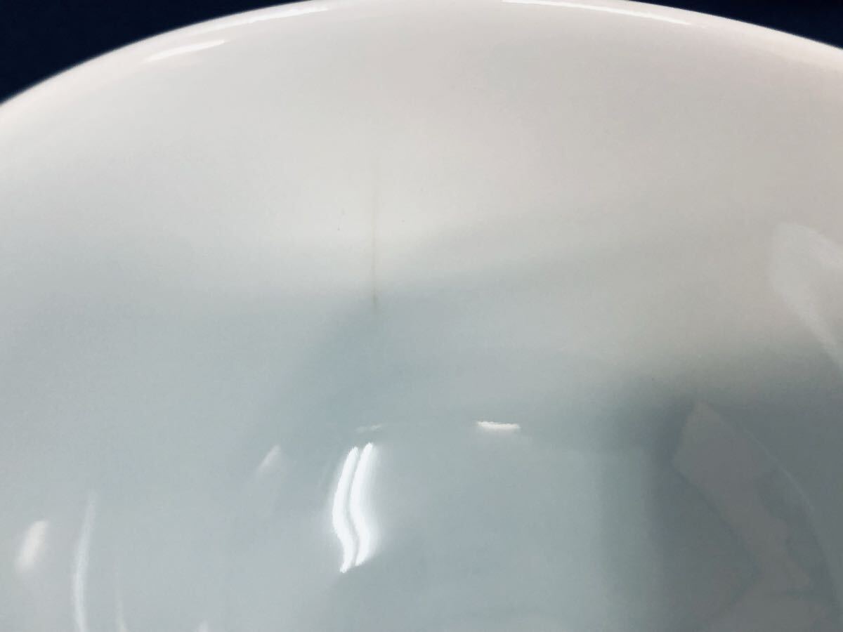 HERMES エルメス トゥカン カップ＆ソーサー 食器 鳥 ホワイト×グリーン×イエロー ヒビあり 中古 現状品 同梱可_画像9