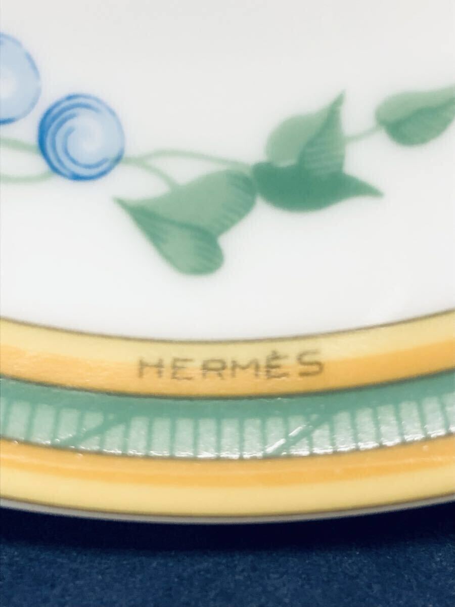 HERMES エルメス トゥカン カップ＆ソーサー 食器 鳥 ホワイト×グリーン×イエロー ヒビあり 中古 現状品 同梱可_画像5