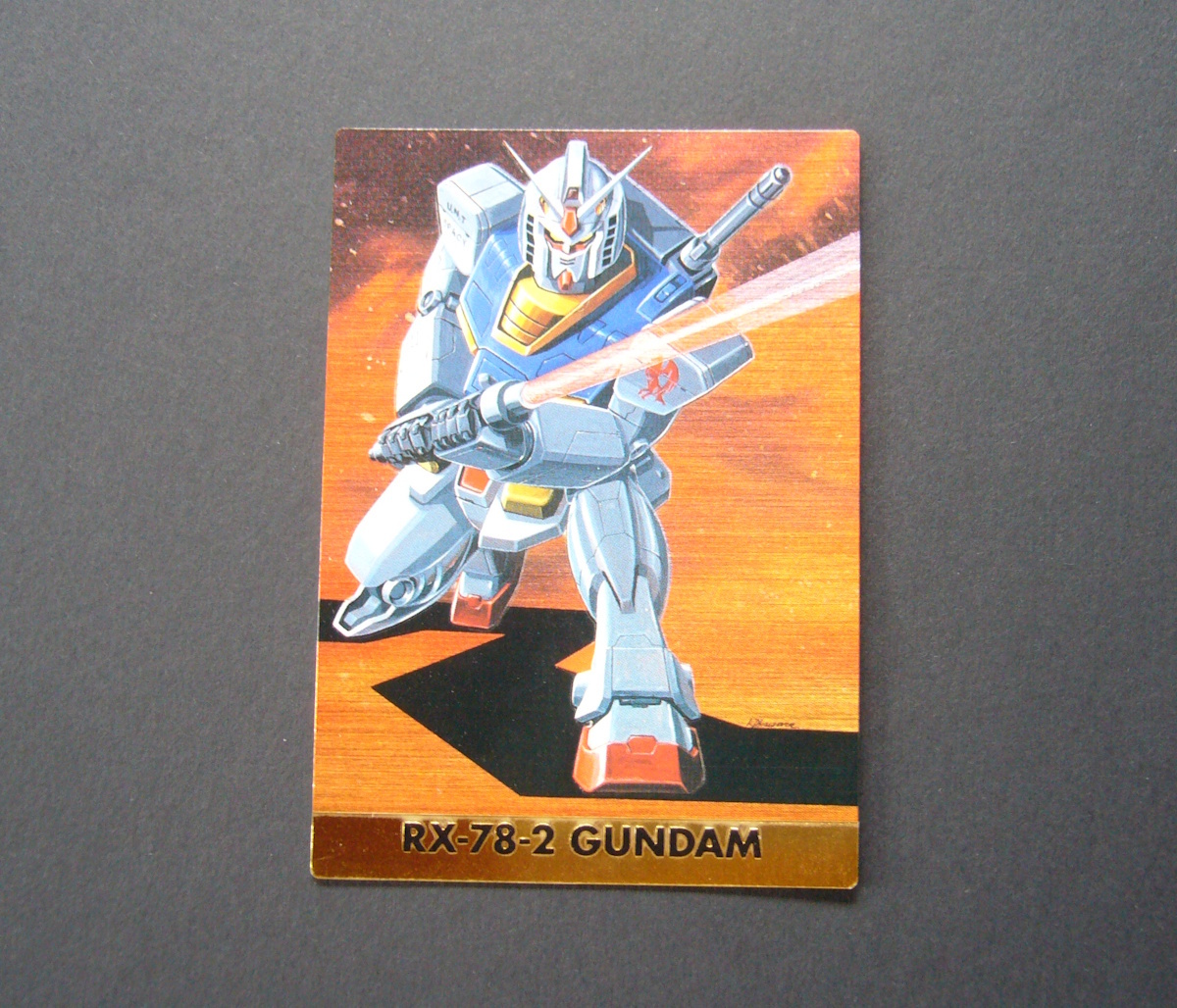 RX-78-2 ガンダム 特製カード 大河原邦男 カードダスマスターズ ガンダムクロニクル2 キャンペーン賞品 非売品 抽プレ トレカ バンダイ_画像1