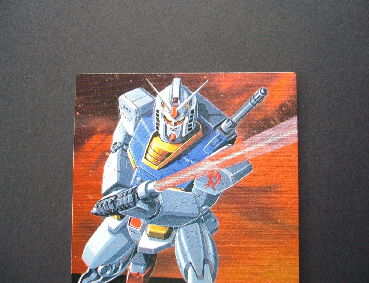 RX-78-2 ガンダム 特製カード 大河原邦男 カードダスマスターズ ガンダムクロニクル2 キャンペーン賞品 非売品 抽プレ トレカ バンダイ_画像3