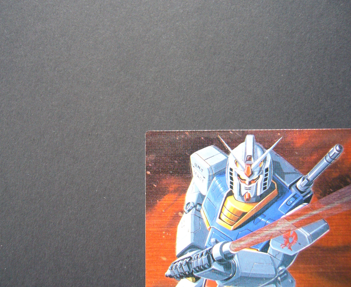 RX-78-2 ガンダム 特製カード 大河原邦男 カードダスマスターズ ガンダムクロニクル2 キャンペーン賞品 非売品 抽プレ トレカ バンダイ_画像5