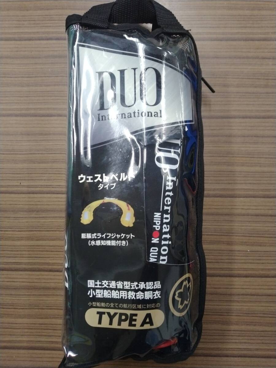  Duo автоматика расширение тип спасательный жилет 