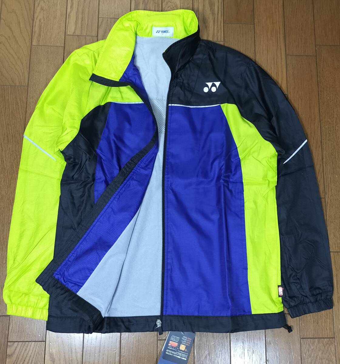 定価8,580円 新品 ヨネックス ユニウィンドウォーマー 70069 メンズS 男女兼用_画像2