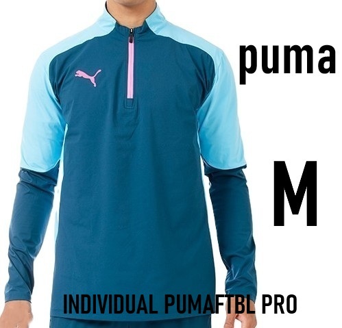 (プーマ37,40,43,49) 定価8,250円 新品 プーマ ストレッチウーブントップ 659133 メンズM _画像1