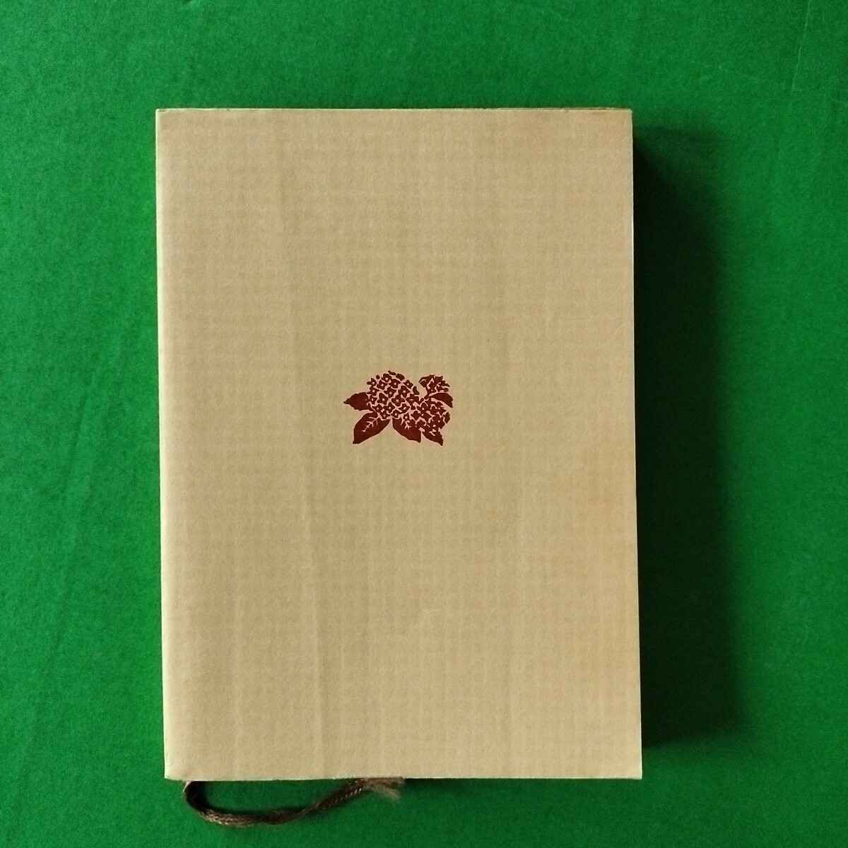 堕落論　坂口安吾　角川文庫 -1536-_画像2