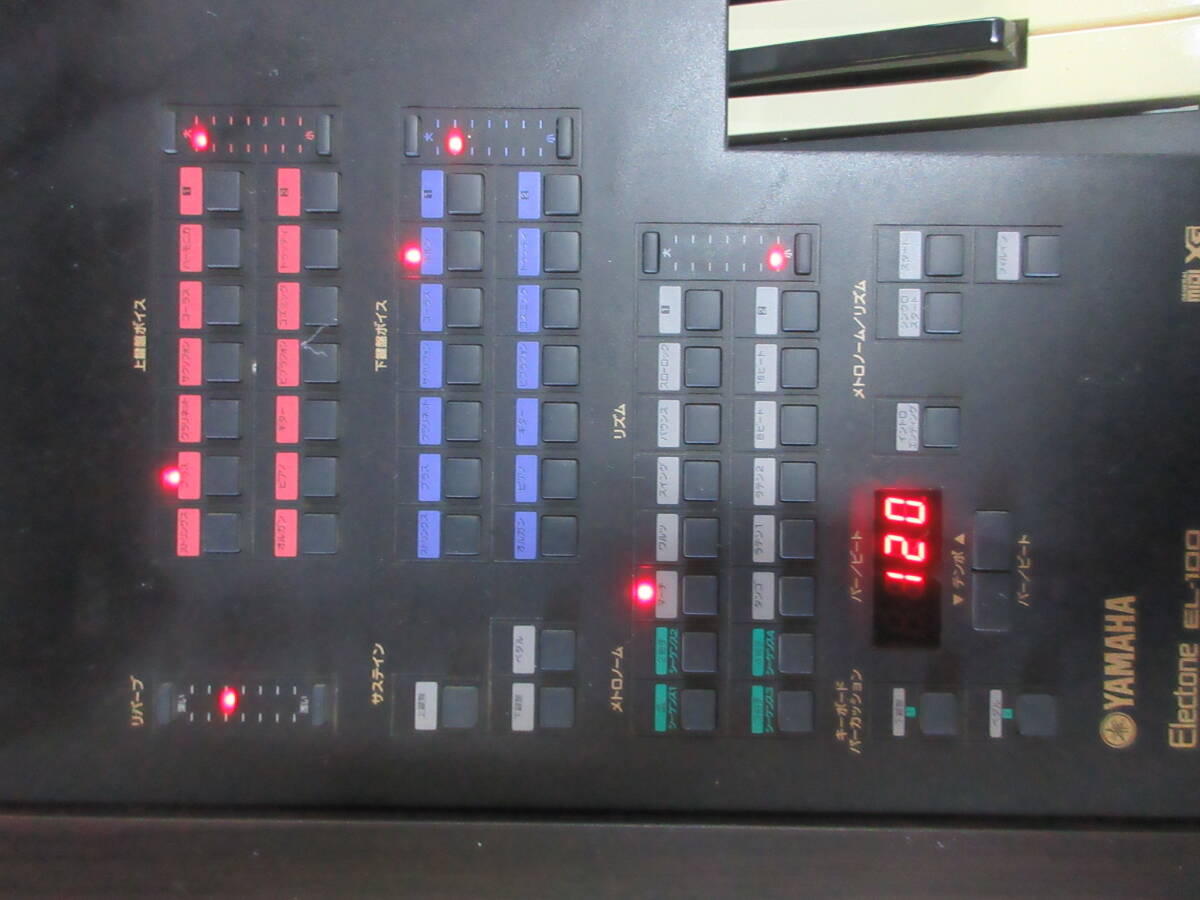 SH9666【エレクトーン】YAMAHA Electone EL-100★ヤマハ キーボード 楽器 2002年製 液晶ディスプレイ 173音色と66リズム★音出し確認済み★_画像2