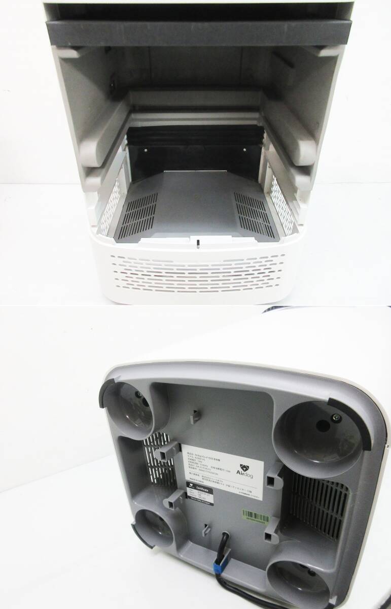 SG1135●空気清浄機 Airdog X5s エアドック KJ300F-X5●リモコン 替えフィルター1枚 付き●世界最強レベル 空気清浄機●中古品_画像6