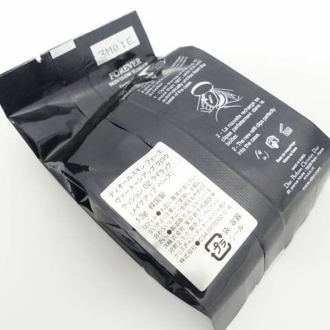 未開封品　クリスチャン・ディオール　Dior　トーンアップグロウクッション　ケース付き　FOREVER　ライラック　13ｇ_画像6