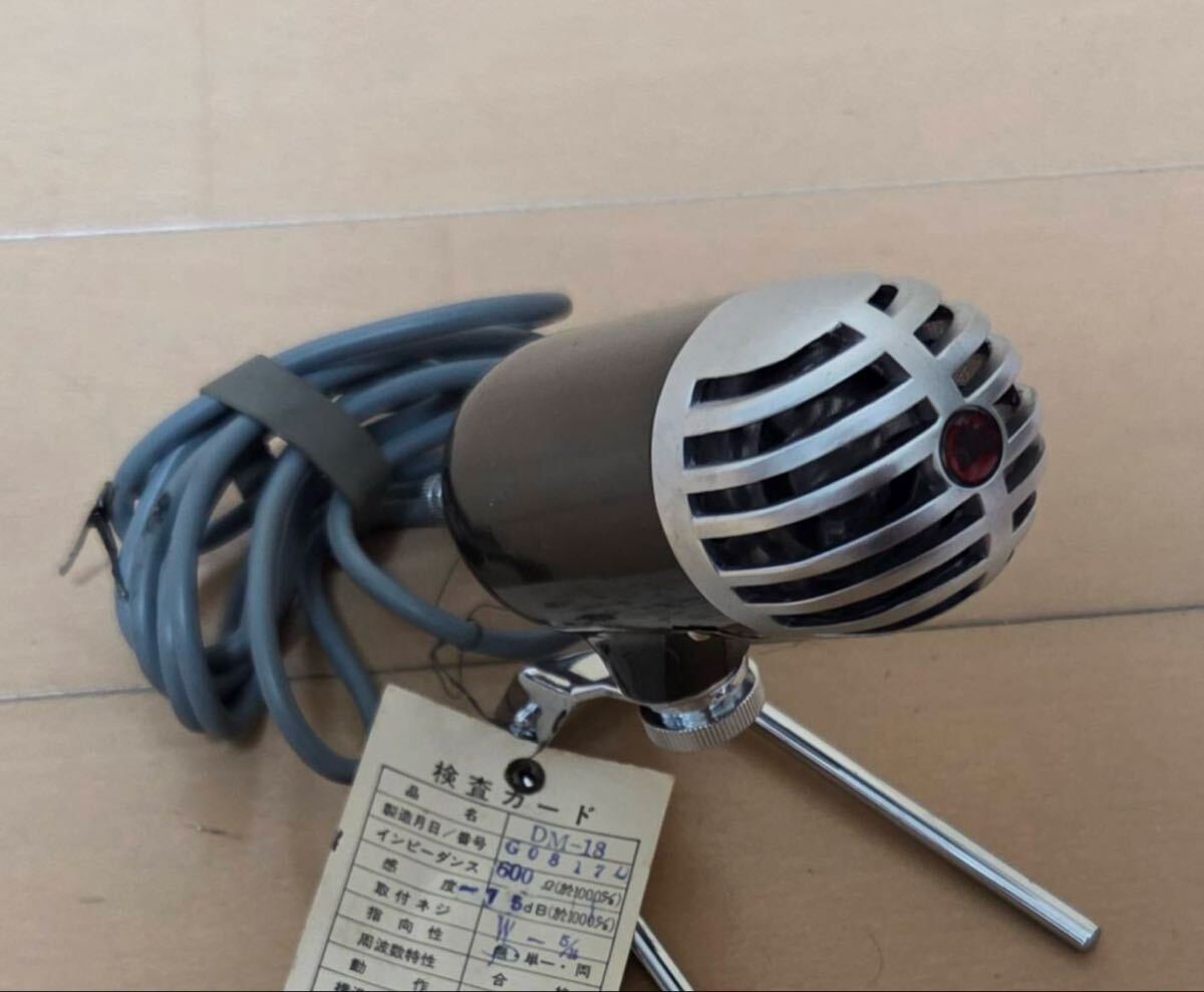 AIWA アイワ ダイナミックマイク DM18 動作未確認_画像2