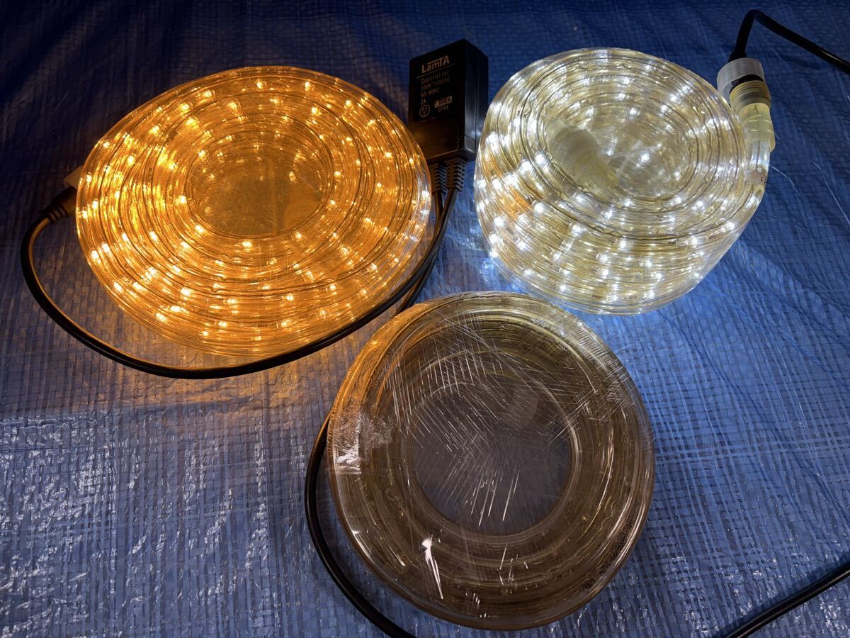 LAMTA イルミネーション ロープライト ゴールド ホワイト 10m 2本 6m 1本 コントローラー 2本 ジャンク品 中古 チューブライト_画像1