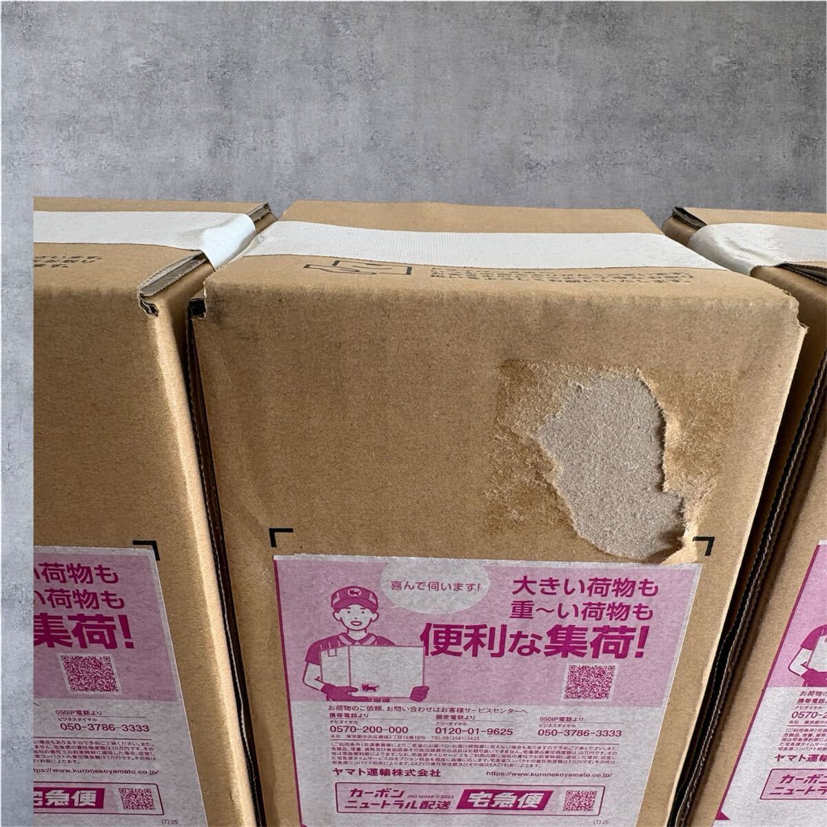 アサヒビール　ドラフト　タンク　自宅用_画像4