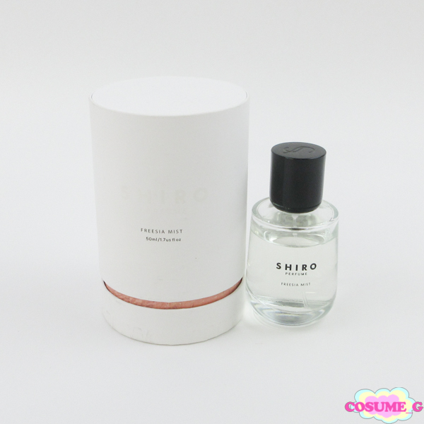 SHIRO シロ フリージア ミスト オードパルファン 50ml EDP 残量多 G814