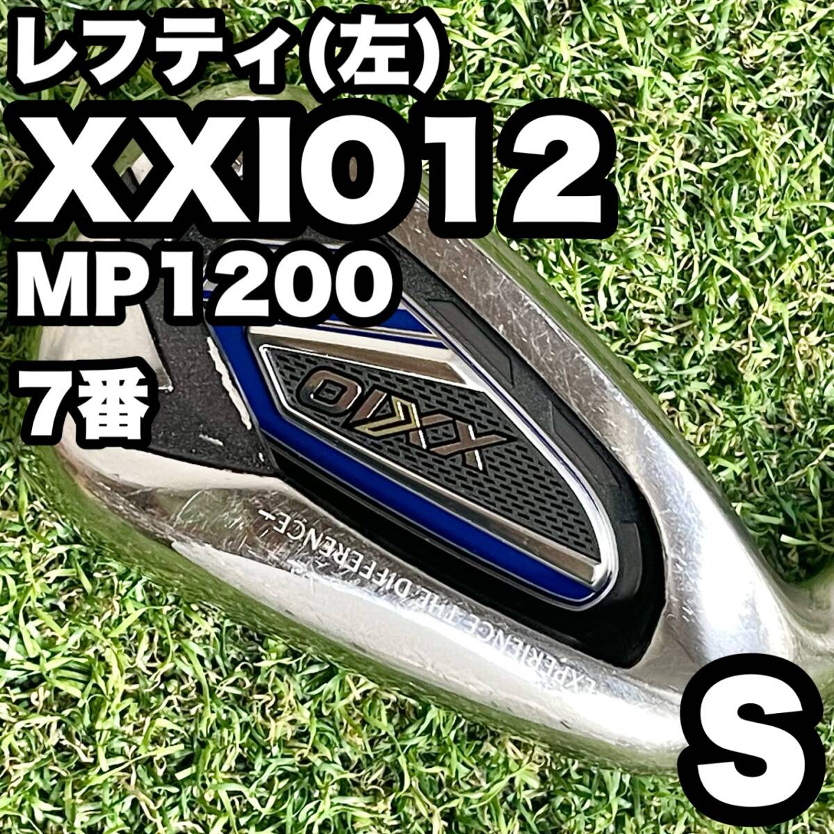 [ ценный зеркальный ti]XXIO12 MP1200 железный одиночный товар 7 номер мужской S левый DUNLOP Dunlop XXIO 12 поколения левый выгода . для левый выгода . левый для XXIO 12
