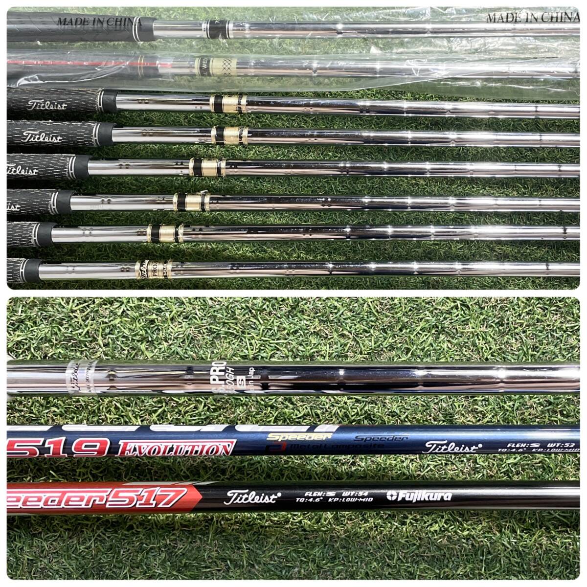 [ ценный зеркальный ti]Titleist 917D2 Golf комплект клюшек 1 1 шт. S мужской левый Titleist левый выгода . для левый для caddy bag бесплатная доставка зеркальный чай 
