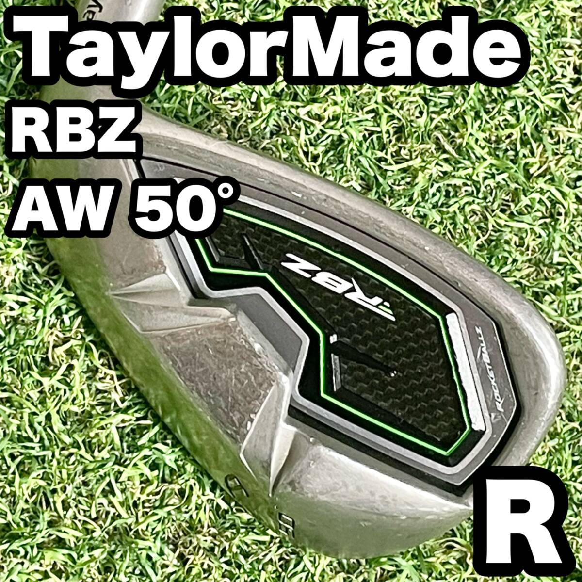 TaylorMade RBZ アイアン単品 AW 50° メンズ R 右 テーラーメイド アールビーゼット ロケットボールズ アプローチウェッジ 送料無料_画像1