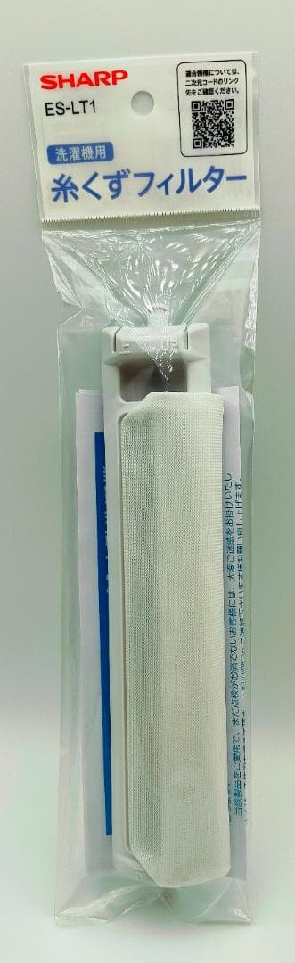 【新品・未開封品】シャープ 純正品 洗濯機 糸くずフィルター ES-LT1_画像1