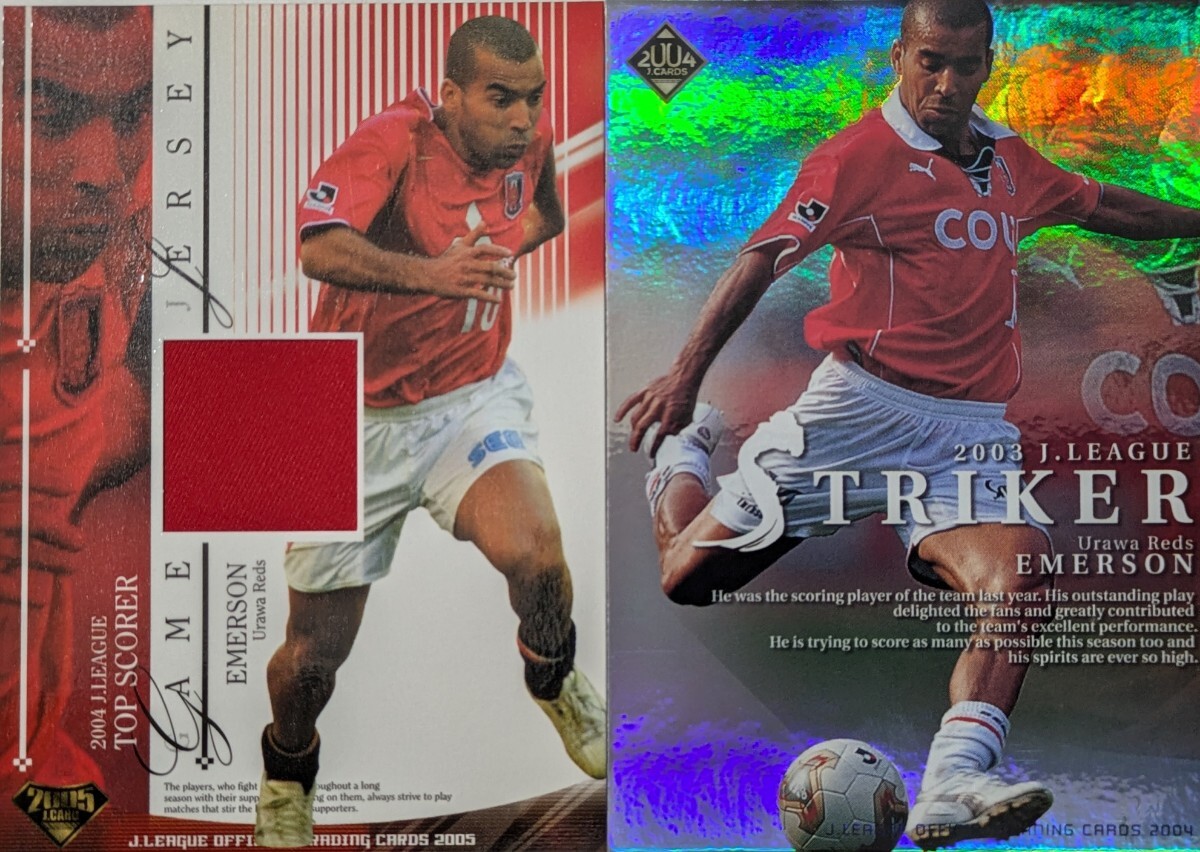 . мир rezemeruson джерси - вставка 2 шт. комплект J Lee g официальный карта / Brazil Kawasaki фреон ta-re