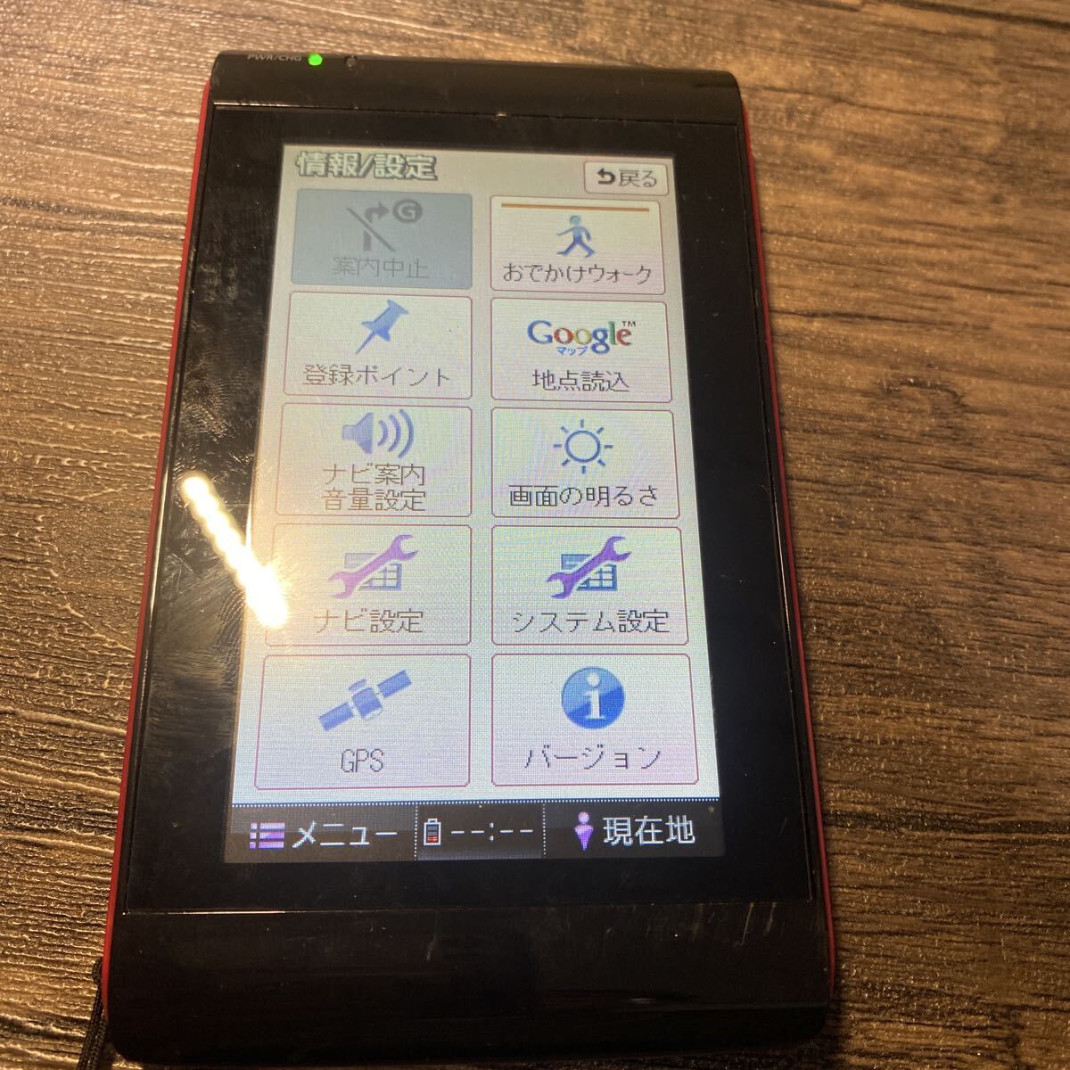 パナソニック ポータブルSDトラベルナビゲーション「CN-MH01L」Panasonic_画像1
