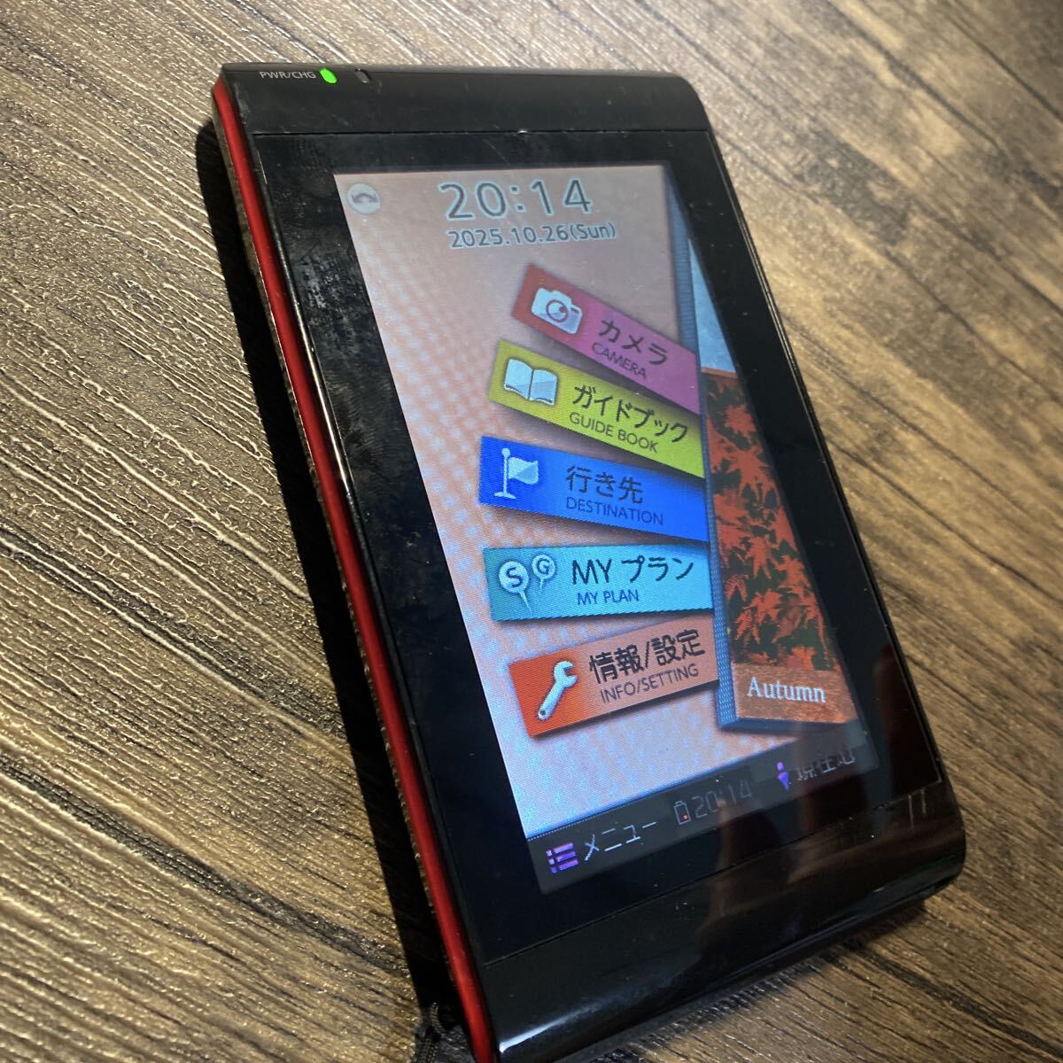 パナソニック ポータブルSDトラベルナビゲーション「CN-MH01L」Panasonic_画像2