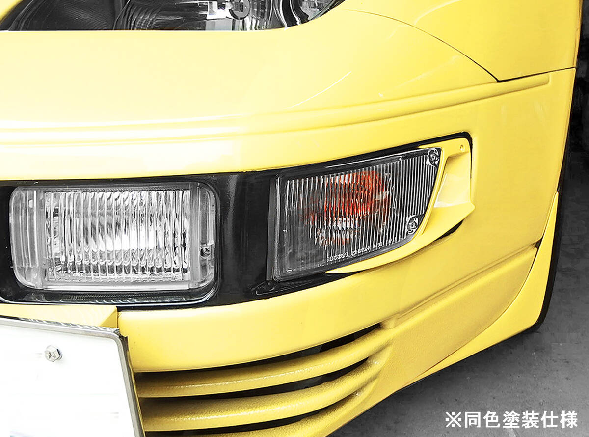 Z32 1 период ~5 период type оригинальный бампер для последняя модель (6 период type ) указатель поворота установка адаптор комплект 