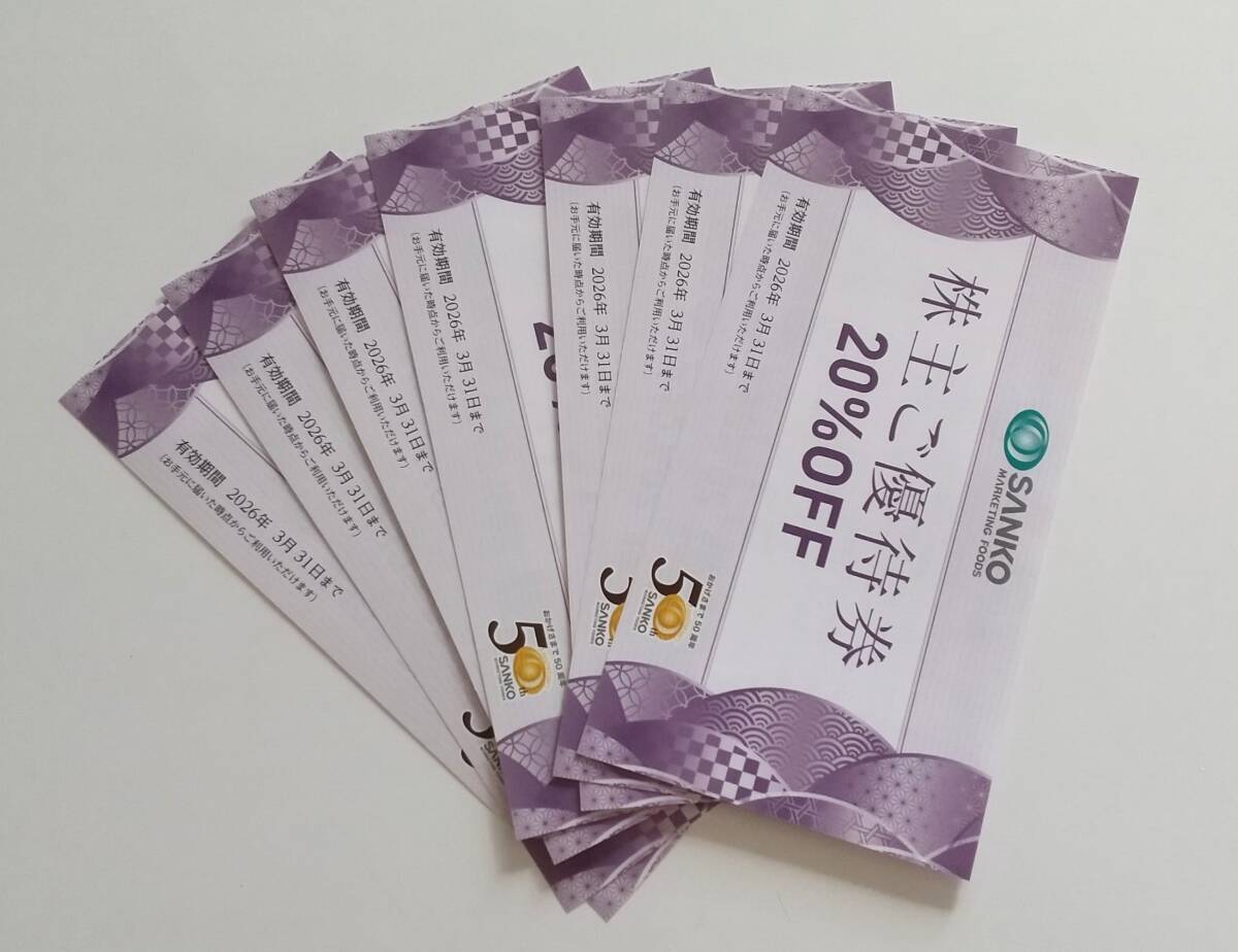 * бесплатная доставка три свет маркетинг f-z акционер пригласительный билет 20%OFF талон 7 шт. комплект 