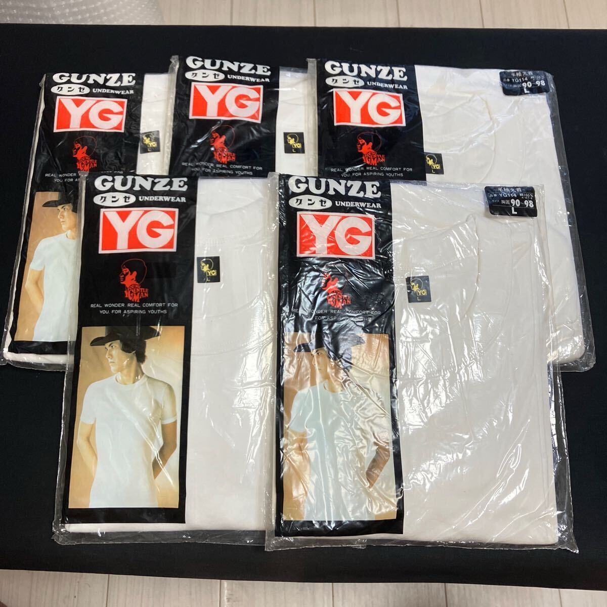 新品未開封 昭和レトロ 80年代 GUNZE グンゼ YG YG114 半袖丸首 Tシャツ L 白無地 綿100% 5点 Hanes Fruits of the loom ビンテージ 肌着 _画像1