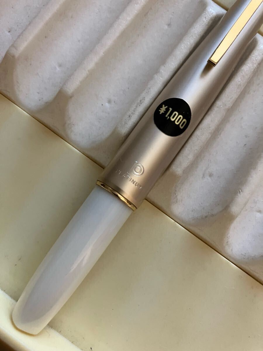 新品未使用 デッドストック 70年代 PLATINUM プラチナ POCKET ポケット 万年筆 14K 細字程度 Pマーク ショート軸 シャンパン×ホワイト_画像3
