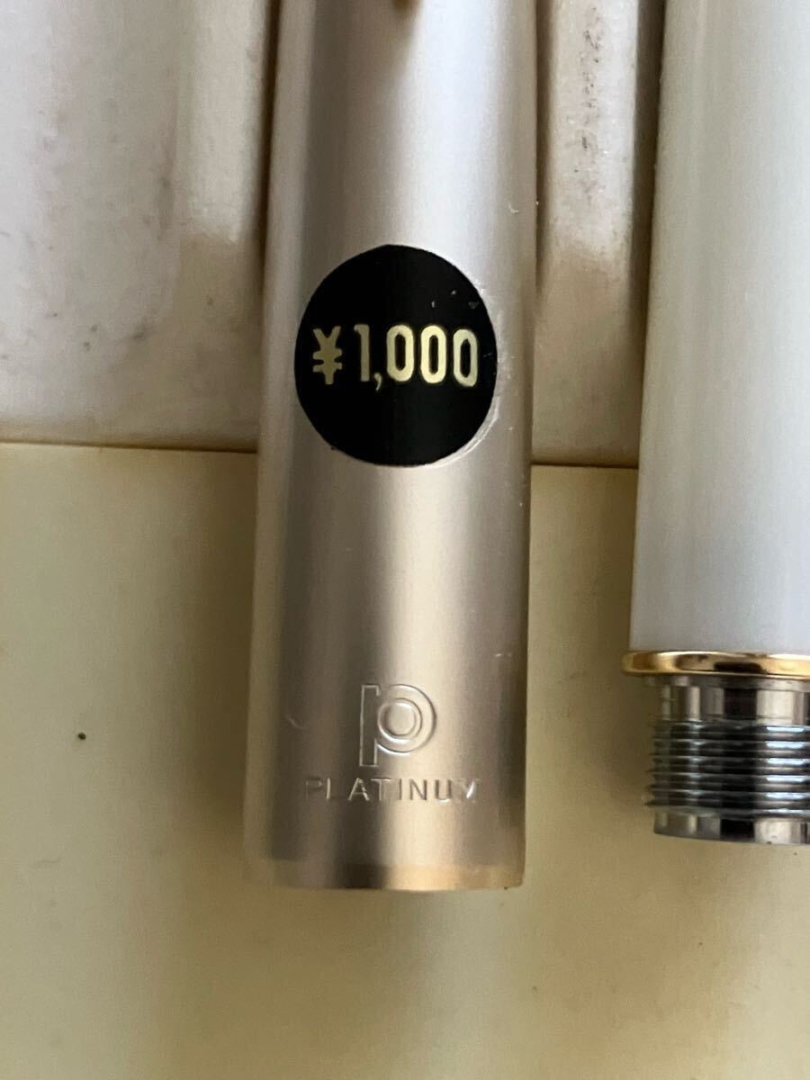 新品未使用 デッドストック 70年代 PLATINUM プラチナ POCKET ポケット 万年筆 14K 細字程度 Pマーク ショート軸 シャンパン×ホワイト_画像8