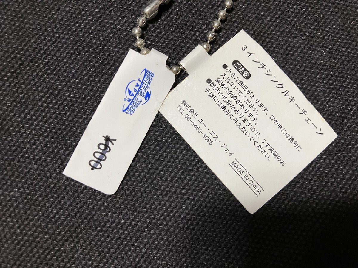 g** E.T. брелок для ключа универсальный * Studio * Japan 3 дюймовый одиночный цепочка для ключей /A07