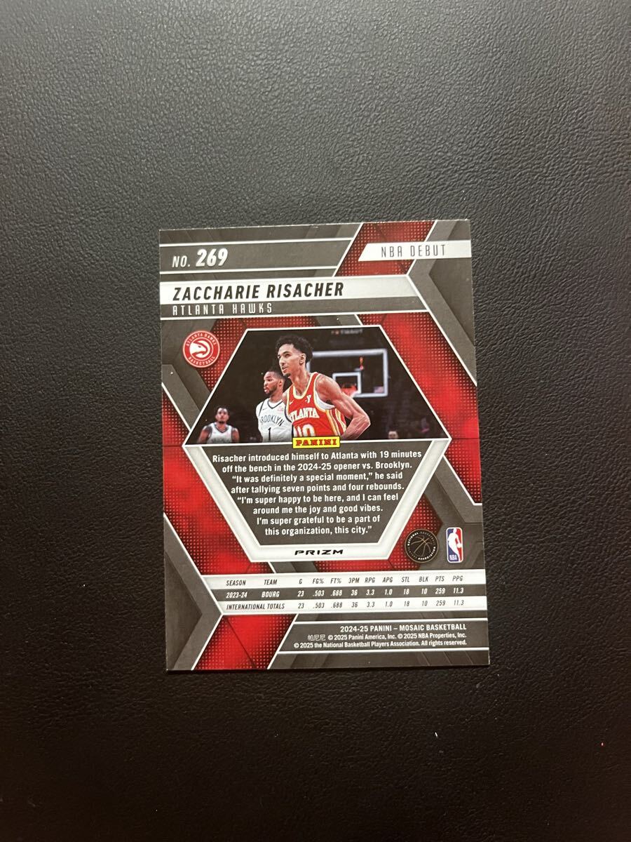 【RC】Zaccharie Risacherザカリー・リザシェイ 2024-25 Panini Mosaic Debut Mosaic Prizm アトランタ・ホークス ルーキーカードNBAカード_画像2