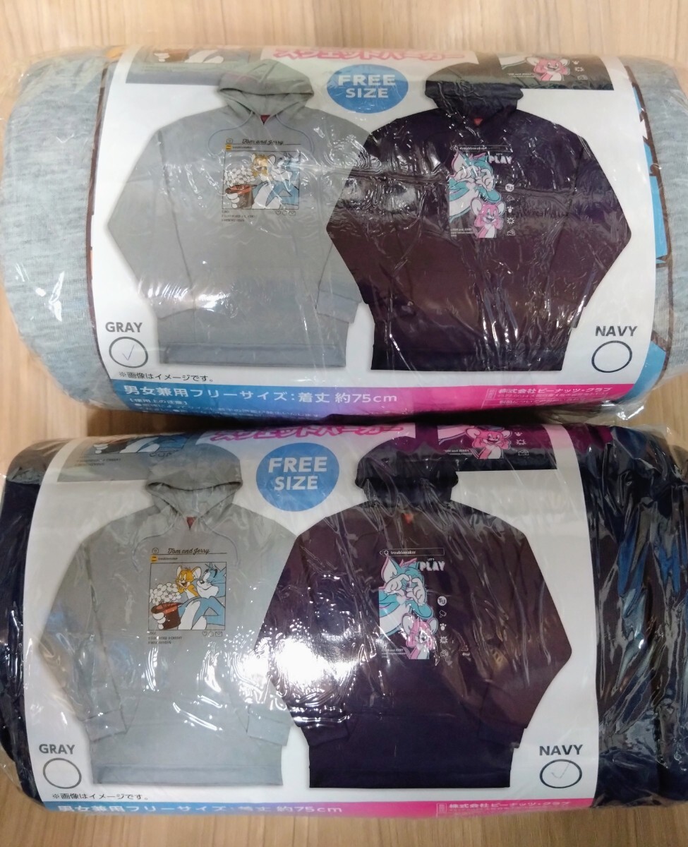 Tom . Jerry сумка ×4 фляжка ×2 кружка Parker ×3 фигурка итого 11 товар комплект самый новый продукт 8 листов глаз дополнение