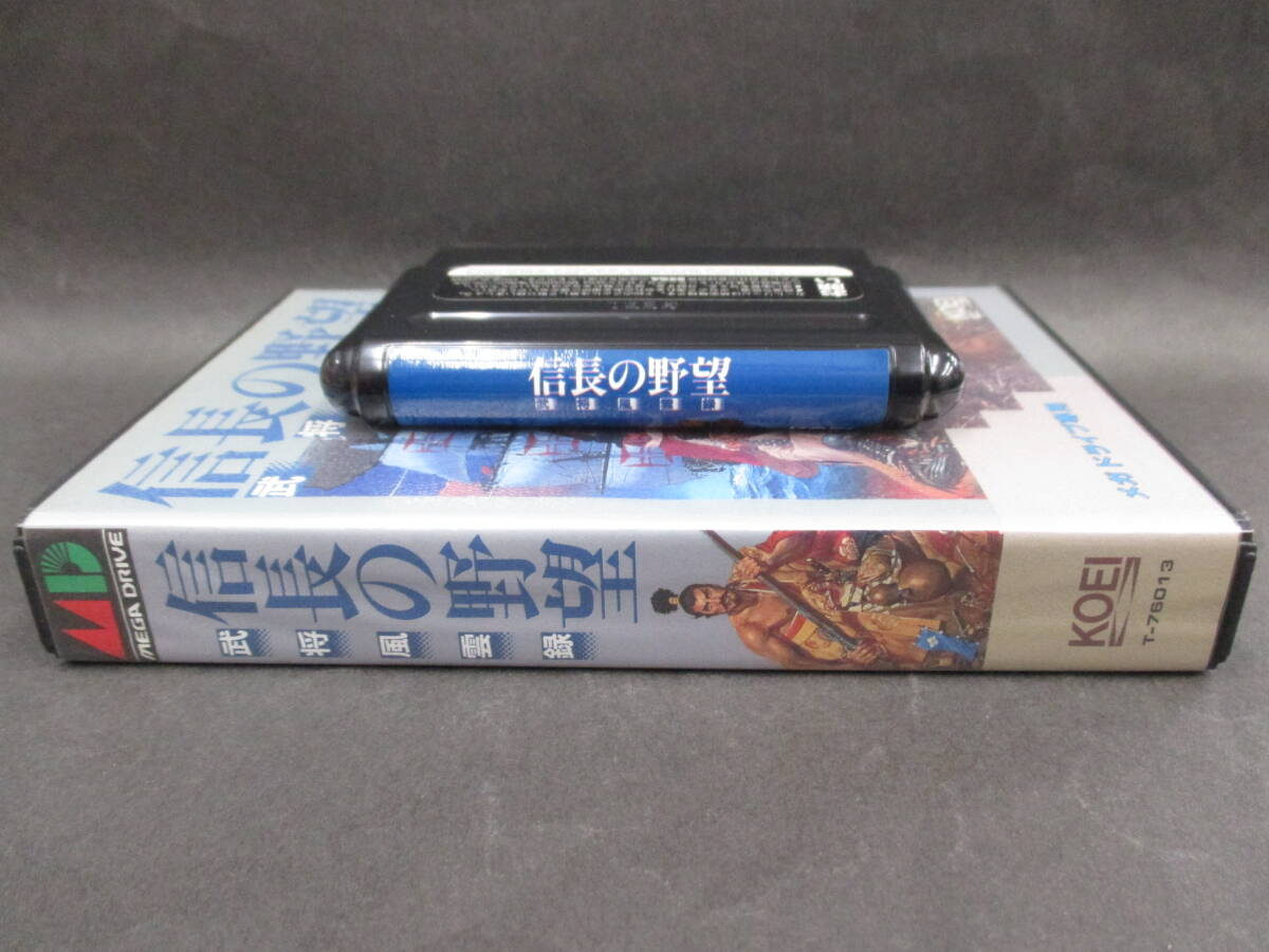 （動作確認済 中古品）信長の野望 武将風雲録【コーエー】【メガドライブ】【MD】_画像5