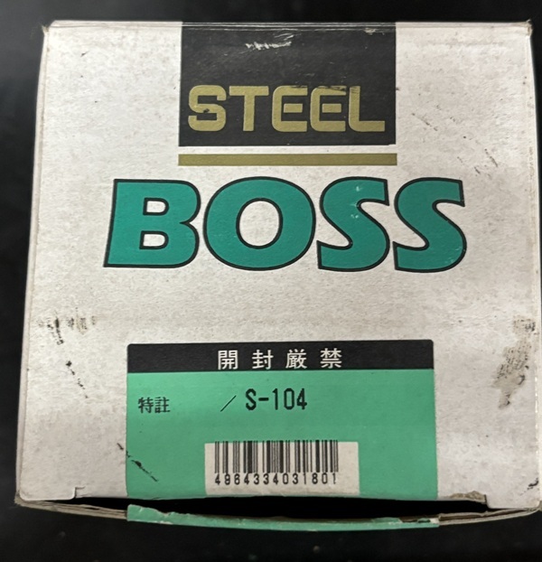 フォルクスワーゲン ステアリング　ボス_画像4